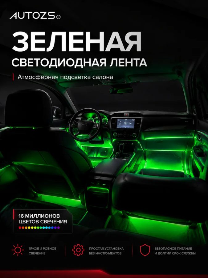 Комплект ксенона для Nissan March K14 Хетчбэк (2010-2013)