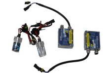 Комплект ксенон h3 8000k