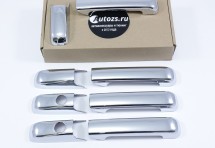 Накладки на ручки Volkswagen Santana Vista 2008-2012 - не выпускается для РФ
