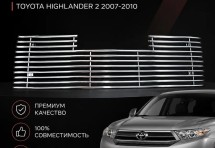 Хром решетка радиатора Toyota Highlander 2 2007-2010