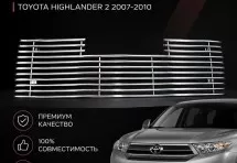 Хром решетка радиатора Toyota Highlander 2 2007-2010