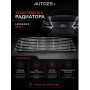 Хром решетка радиатора Lexus ES 6 2012+