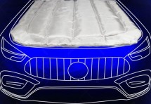Автоодеяло (утеплитель двигателя) для Daewoo Nexia 1 поколение [2-й рестайлинг] Седан (2008-2016)