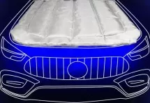 Автоодеяло (утеплитель двигателя) для FAW Oley 1 поколение Седан (2012-2018)