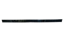 Накладка на дверь багажника Mercedes-Benz GLK-class X204 2008-2015