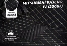 Кожаные 3D коврики Autozs Premium для Mitsubishi Pajero IV Внедорожник 3 дв. (2006-2011)