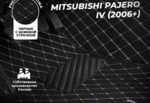 Кожаные 3D коврики Autozs Premium для Mitsubishi Pajero IV Внедорожник 3 дв. (2006-2011)