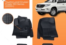 Кожаные коврики в салон Toyota Land Cruiser Prado 150 Series (2009+)