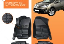 Кожаные коврики в салон Toyota RAV 4 IV (CA40) (2013+)