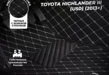 Кожаные 3D коврики с ворсом для Toyota Highlander III (U50) (2013+)