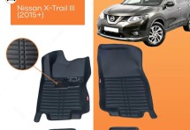 Кожаные коврики в салон Nissan X-Trail III (2015+)