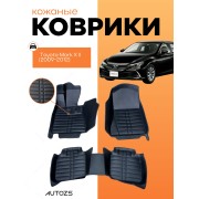 Кожаные коврики в салон Toyota Mark X II (2009+)