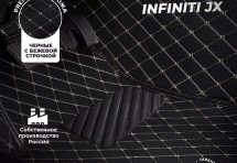 Кожаные коврики в салон Infiniti JX