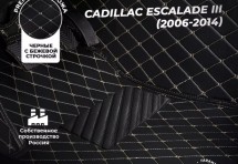 Кожаные 3D коврики с ворсом для Cadillac Escalade III Внедорожник 5 дв. (2007-2014)