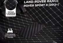 Кожаные 3D коврики с ворсом для Land Rover Range Rover Sport II (2013-2017)