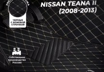 Кожаные 3D коврики Autozs Premium для Nissan Teana II (2008-2013)