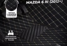 Кожаные 3D коврики Autozs Premium для Mazda 6 III (GJ) Седан (2012-2015) 
