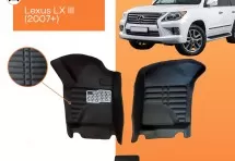 Кожаные коврики в салон Lexus LX III (2007+)