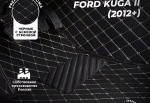 Кожаные 3D коврики Autozs Premium для Ford Kuga II (2012+)