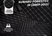 Кожаные 3D коврики с ворсом для Subaru Forester III (2007-2011)