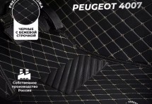 Коврики в салон Peugeot 4007 с эва,eva