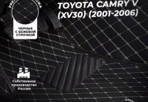 Кожаные 3D коврики с ворсом для Toyota Camry V (XV30) (2001-2006)