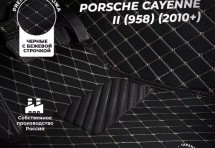 Кожаные 3D коврики с ворсом для Porsche Cayenne II (958) (2010-2014)