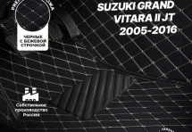 Кожаные 3D коврики с ворсом для Suzuki Grand Vitara II Внедорожник 5 дв. (2000-2006)