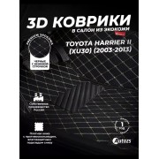 Коврики в салон Toyota Harrier II (XU30) (2003-2013) с эва,eva