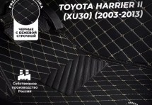 Коврики в салон Toyota Harrier II (XU30) (2003-2013) с эва,eva