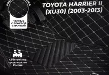 Коврики в салон Toyota Harrier II (XU30) (2003-2013) с эва,eva