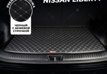 Кожаные коврики в багажник для Jeep Liberty (North America) I (2000-2007)