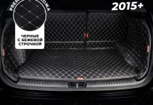 Кожаные коврики в багажник для Cadillac XT5 (2015+)