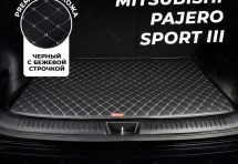 Кожаные коврики в багажник для Mitsubishi Pajero Sport III (2015+) 7 мест