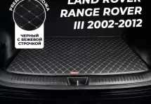 Кожаные коврики в багажник для Land Rover Range Rover III (2002-2005)