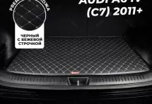 Кожаные коврики в багажник для Audi A6 IV (C7) Рестайлинг Седан (2014+)