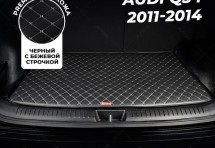 Кожаные коврики в багажник для Audi Q3 I (2011-2014)