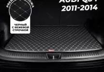 Кожаные коврики в багажник для Audi Q3 I (2011-2014)