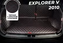 Кожаные коврики в багажник для Ford Explorer V Рестайлинг (2015+)