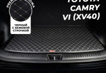 Кожаные коврики в багажник для Toyota Camry VI (XV40) (2006-2009)