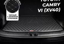 Кожаные коврики в багажник для Toyota Camry VI (XV40) (2006-2009)