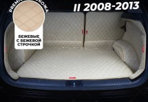 Кожаные коврики в багажник для Nissan Teana II (2008-2013)