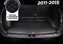 Кожаные коврики в багажник для Mazda CX-5 I Рестайлинг (2015+)