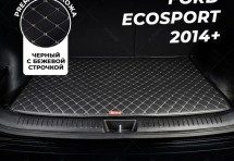 Кожаные коврики в багажник для Ford EcoSport