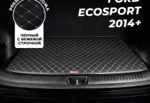Кожаные коврики в багажник для Ford EcoSport