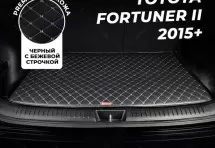 Кожаные коврики в багажник для Toyota Fortuner II 2015+ 5 мест