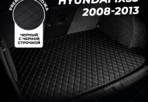 Кожаные коврики в багажник для Hyundai ix55