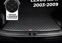 Кожаные коврики в багажник для Lexus RX II (2003-2006)