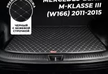 Кожаные коврики в багажник для Mercedes-Benz M-Класс III (W166) (2011-2015)