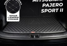 Кожаные коврики в багажник для Mitsubishi Pajero Sport II (2008-2013) 5 мест